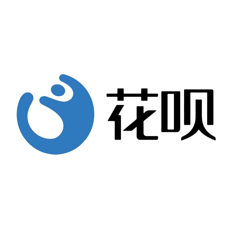 花呗被盗用了,还需要还款吗