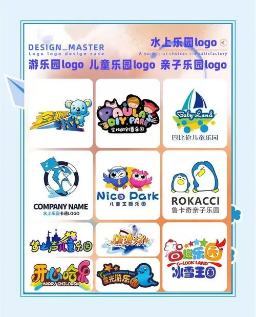 奇临乐园更新后叫什么游戏截图