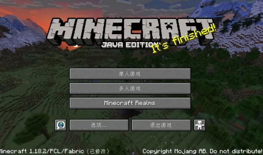 mc进游戏频繁,但一直处于启动状态
