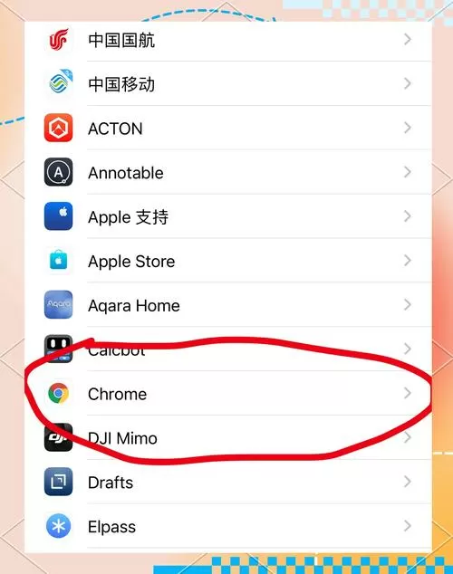 手机浏览器怎么打开f12调试