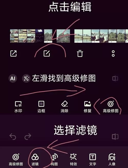 vivo怎么设置定时连拍
