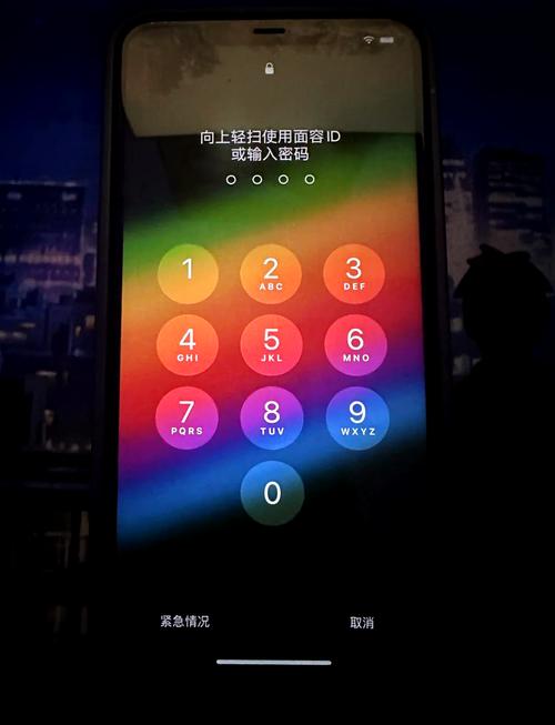 手机面部解锁突然无法使用