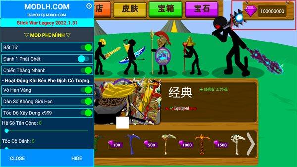 火柴人战争魔改版FM修改器版红化版国际版