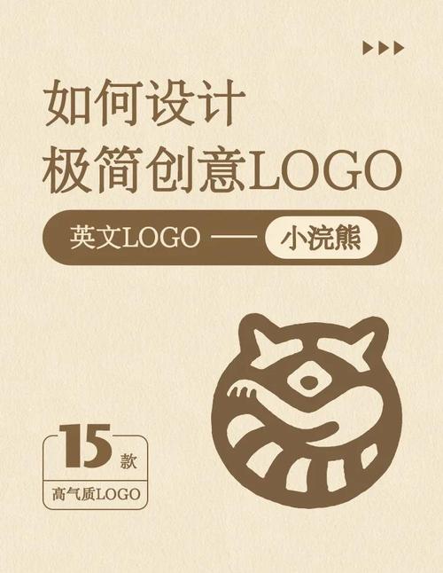 小浣熊软件库最新版本更新内容图标