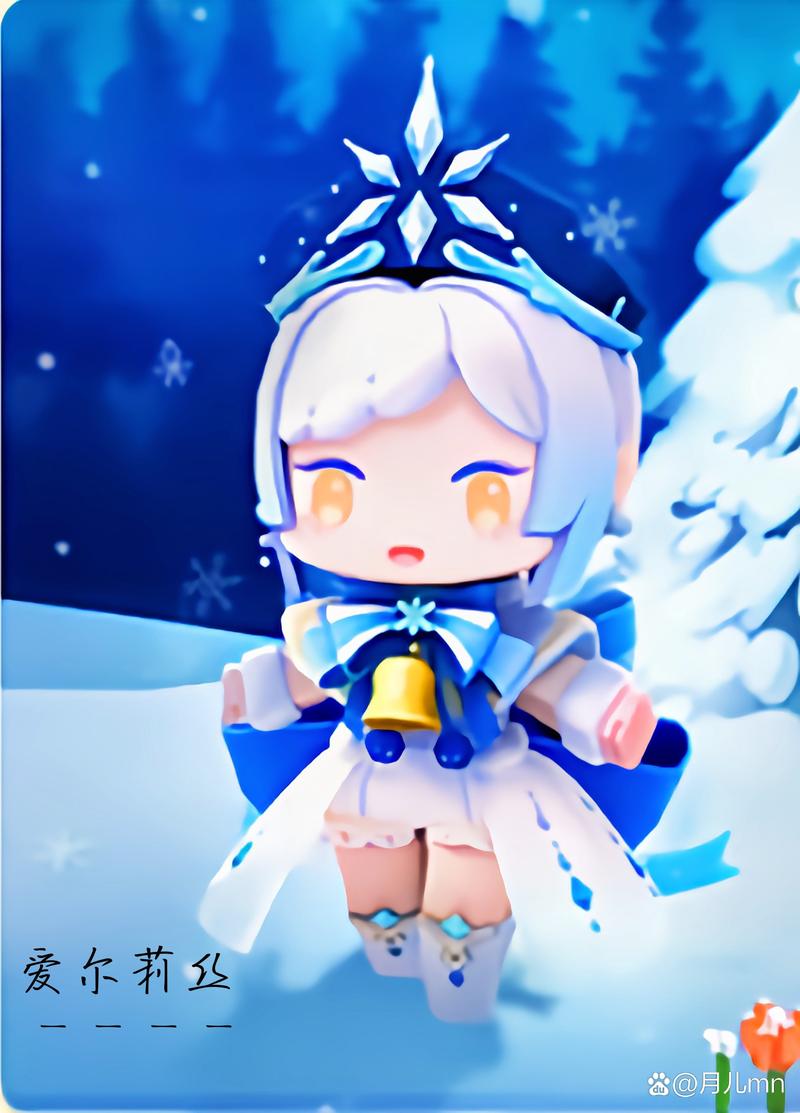 冰昔辅助器迷你世界蓝色版无广告免费