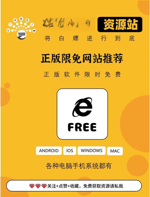18款禁用软件安装入口免登录看