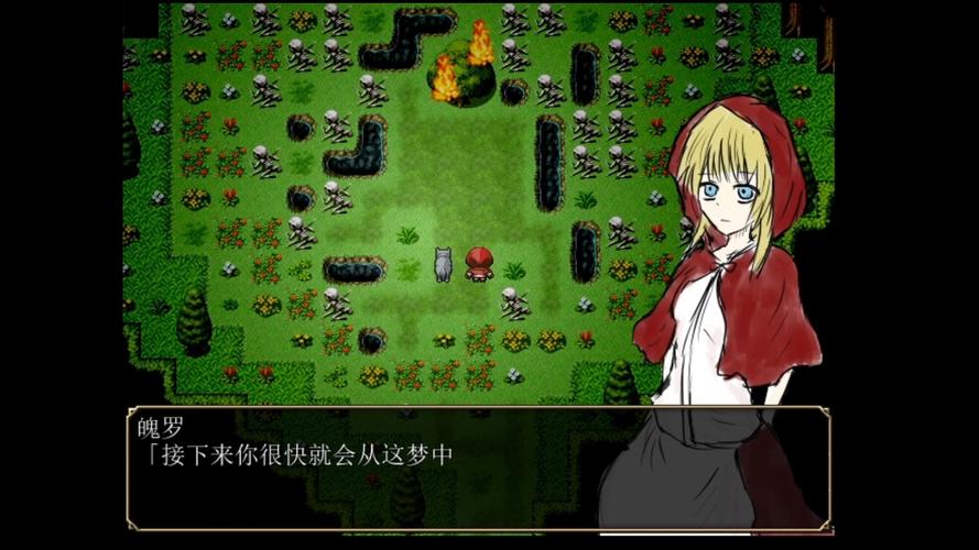 小红帽之森冷狐版安卓汉化图标