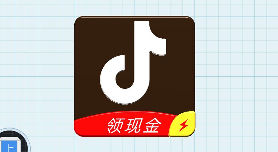 抖音极速版旧版本无限金币永久vip图标
