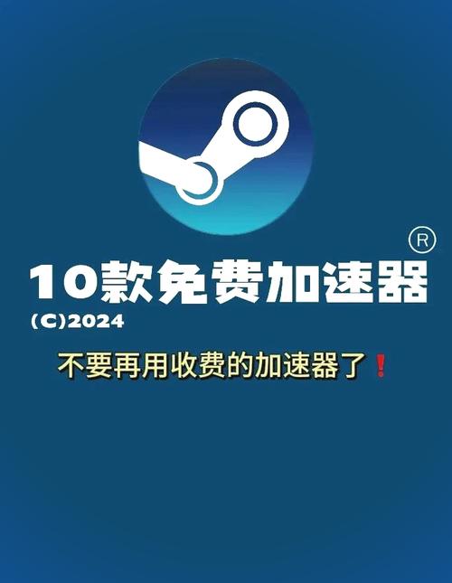 x180cc旋风加速老版本图标