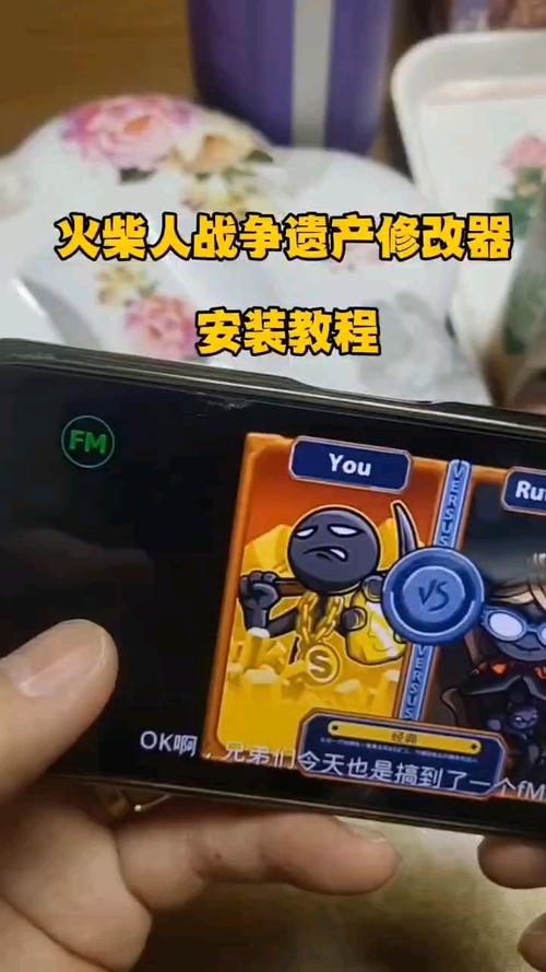 火柴人战争遗产魔改版内置修改器去广告破解版升级