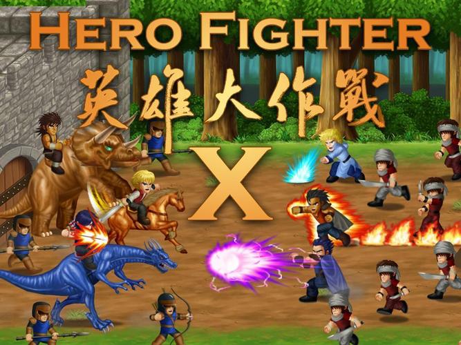 英雄大作战x修改版英雄角色无限时间版图标