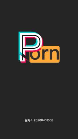 proumb破解版破解版永久VIP缩略图