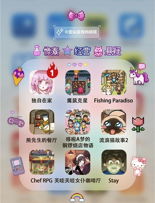 绅士必备十大像素黄油单机免费版