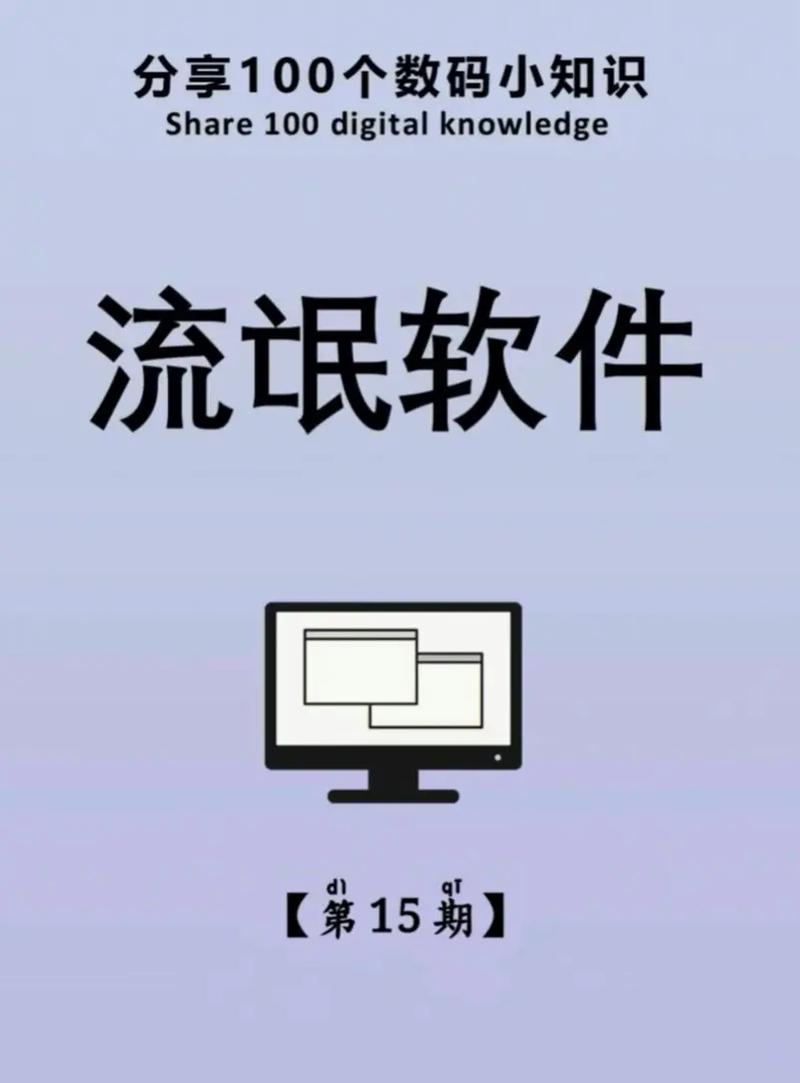 十大禁止流氓软件免费破解版