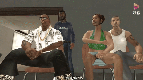 GTASA丧尸模组安装到手机