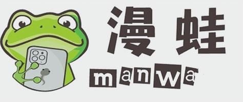 人气动漫