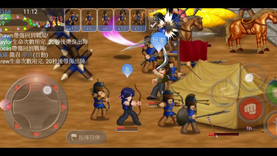 英雄大作战x修改版英雄角色无限时间版