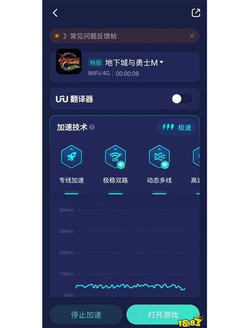如何选择合法的加速器可提版