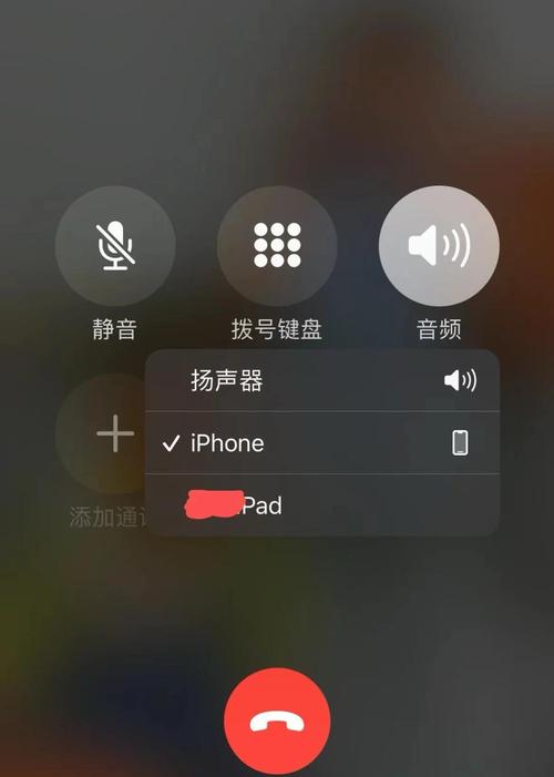 手机扬声器打不开了怎么办