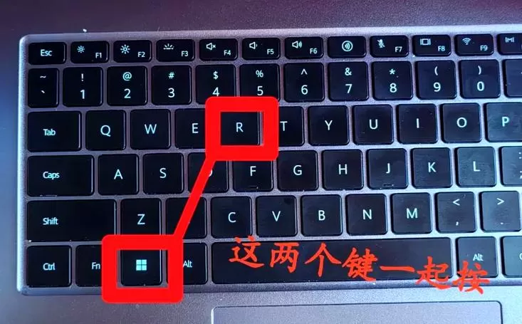 有线鼠标连不上电脑什么原因游戏截图
