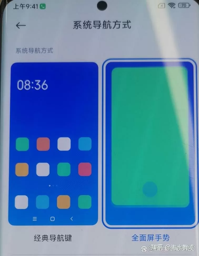 打开手机下面的三个按键