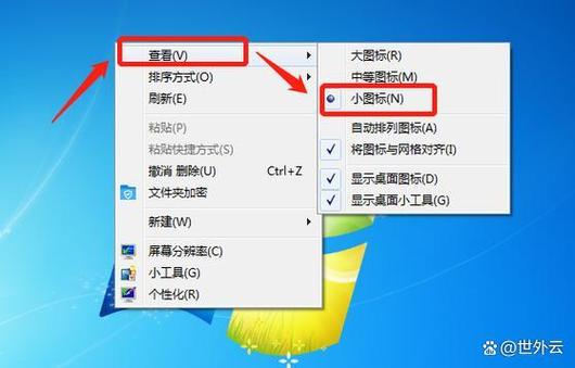 鼠标滑动不了上下怎么解决