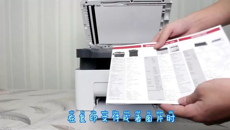 hp打印颜色太浅,怎样调深