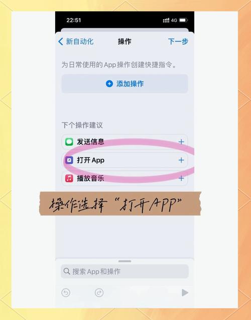 怎样设置开机自动弹出登录页面
