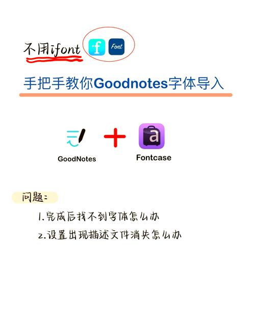 ipad变成英文版了怎么办缩略图