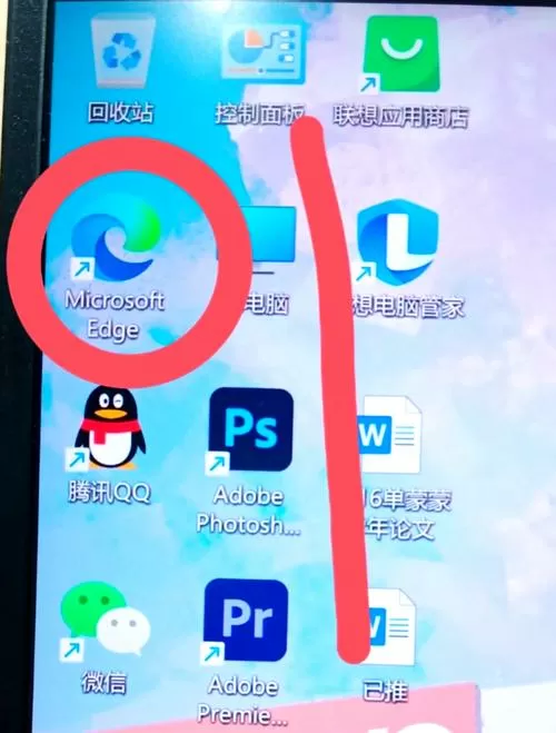 百度浏览器亮度在哪里设置