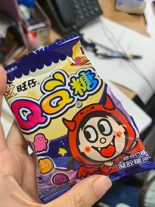 网红QQ糖图片缩略图