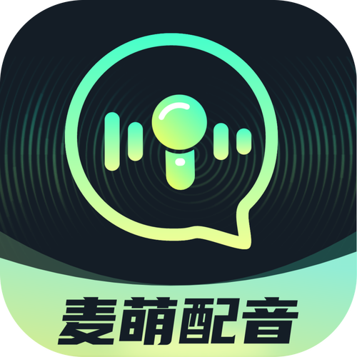 有麦语音