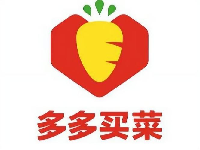 多多买菜代收点怎么挣钱
