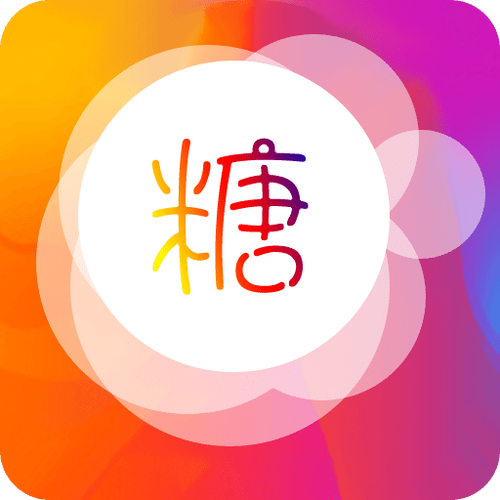糖心vlog免费安装缩略图