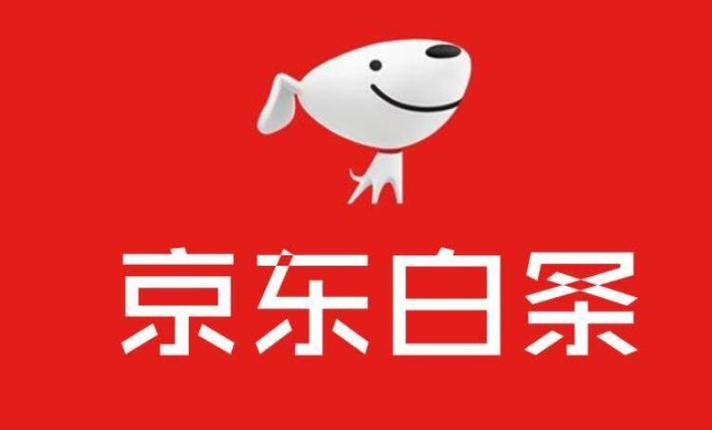 京东白条app官方入口