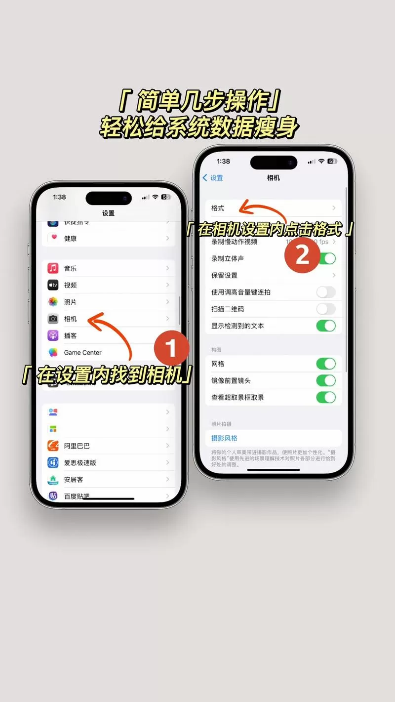 手机系统占内存太多怎么办
