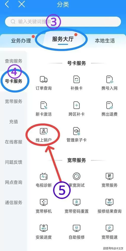 人死身份证注销了银行卡还能用吗