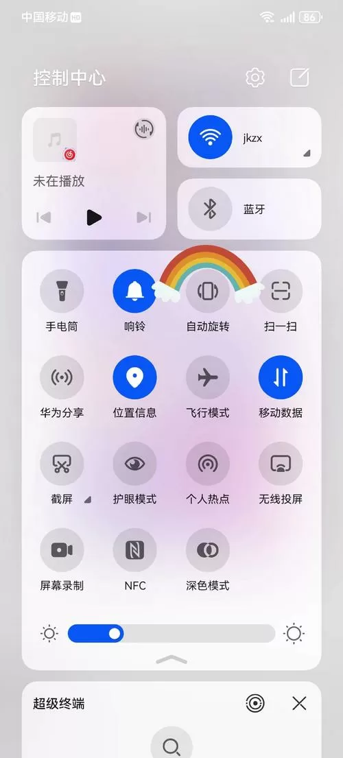 华为横屏竖屏在哪里设置图标