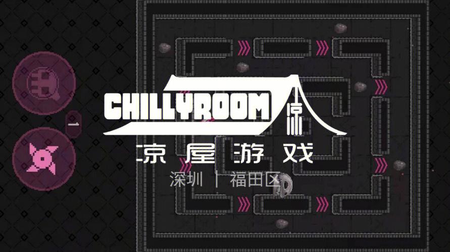 凉屋游戏官网元气骑士破解版无限能量缩略图