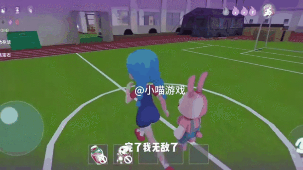 旧版躲猫猫2下载方式