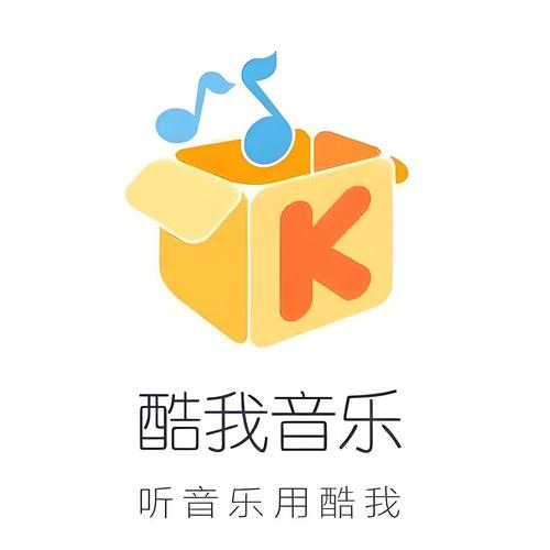 酷我音乐 耗子修改 最新版本