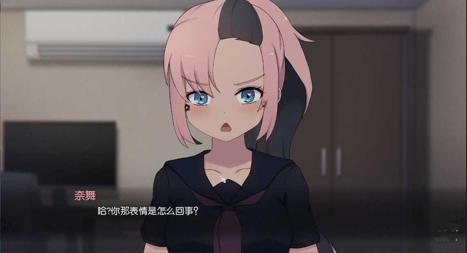 死神薇儿汉化完结版1G安卓版