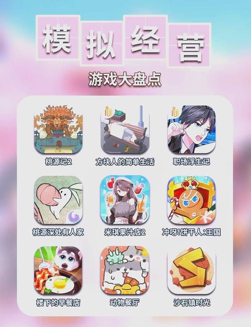 双人游戏大全破解版内购版纯净无广告版