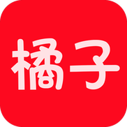橘子影视安卓版