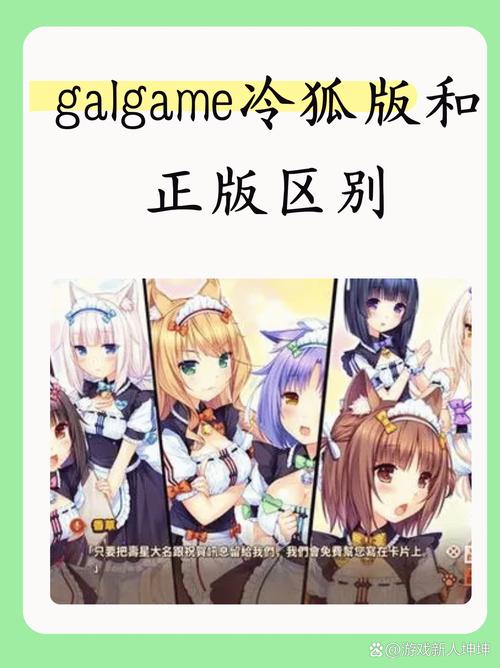 我和妈妈们的暑假冷狐版汉化版