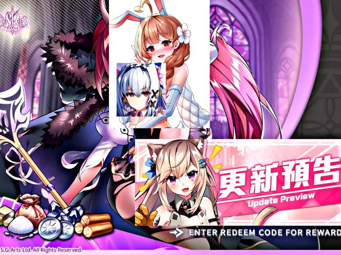 天下布魔破解版无限晶石内购最新版2023下载提速版