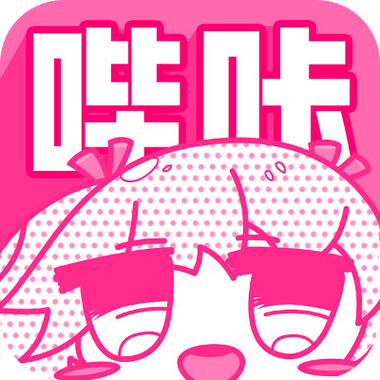 哔咔picacg官网下载图标