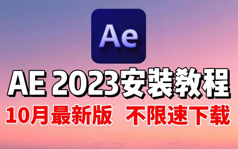 粉色abb苏州晶体免费2023缩略图