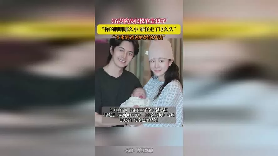 心糖logo白桃少女牛仔裤日常