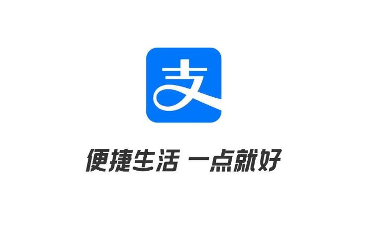 支付宝怎么防止别人盗